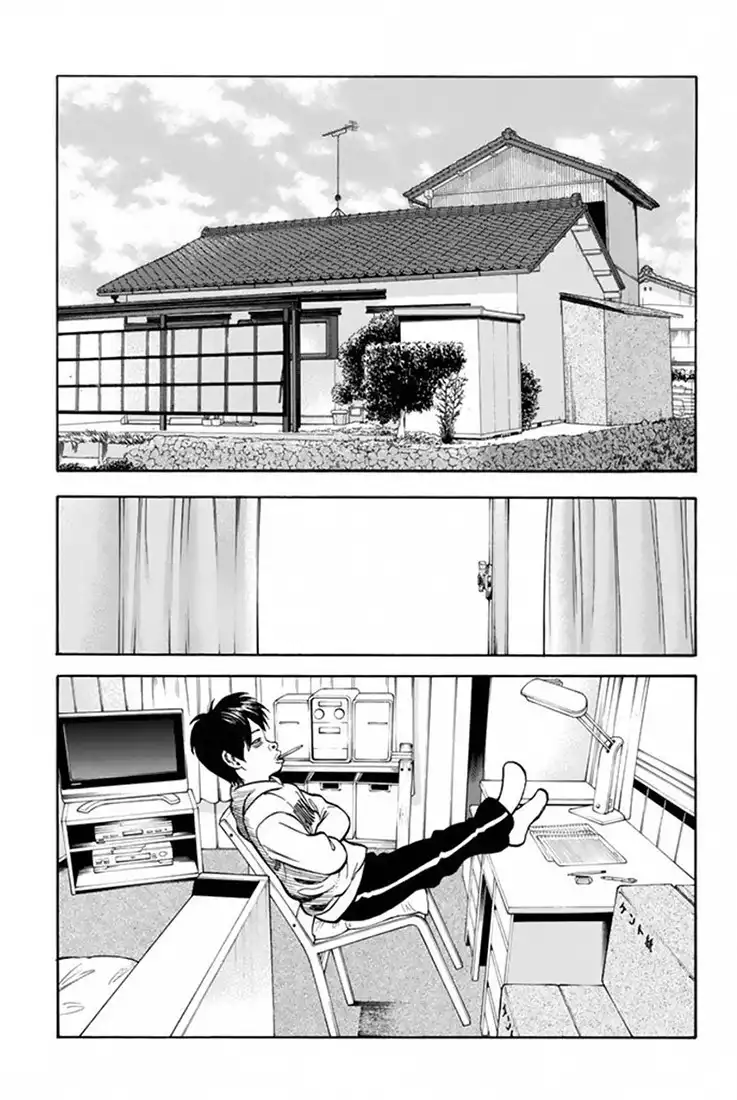 Rin (HAROLD Sakuishi) Chapter 25 6